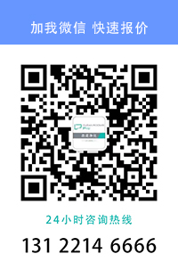 潔凈廠房?jī)艋┕r(jià)格_磊建凈化